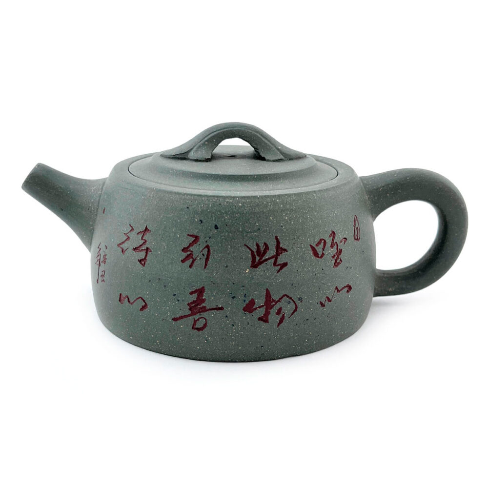 Teapot-Gongfu